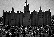 1mali.GIF - 7.1 K